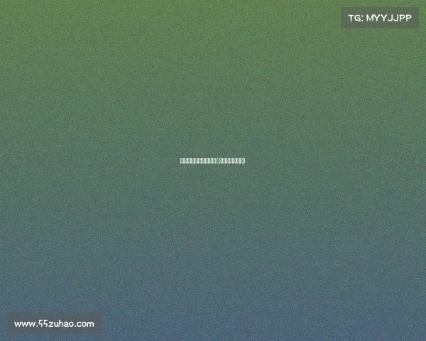 电子竞技青年委员名单(电子竞技青训队)